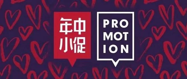 预知来_热点