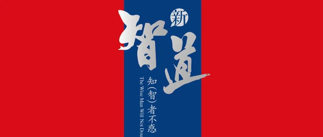 预知来_热点