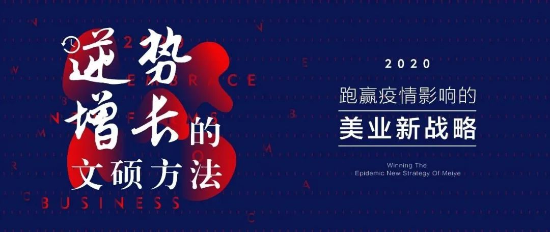 预知来_热点